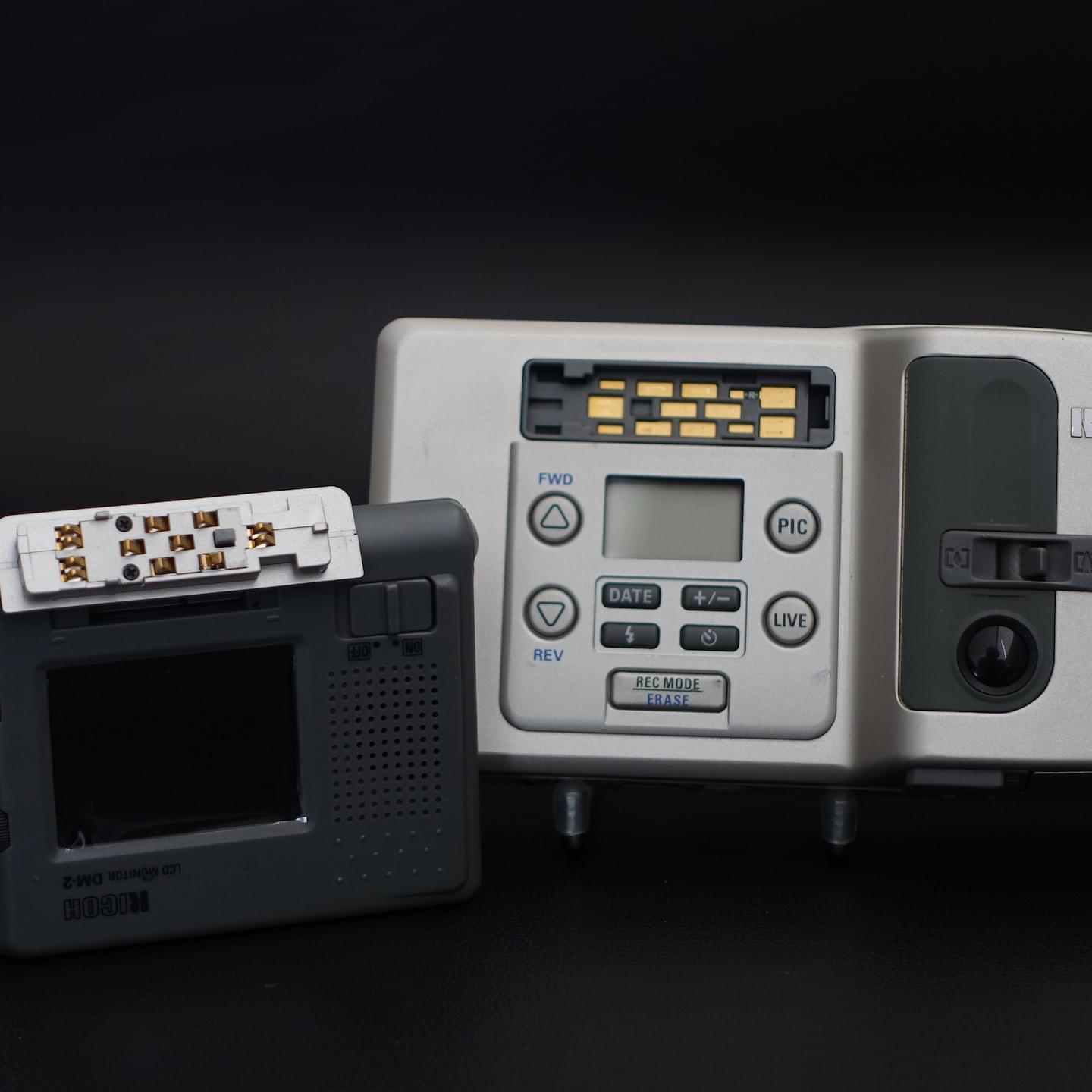 Ricoh RDC-2 Ricoh RDC-2