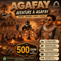 agafay agafay