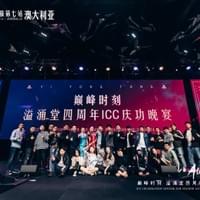 Sydney LED screen rental Sydney LED screen rental