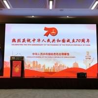 Sydney LED screen rental Sydney LED screen rental