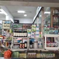 TCM&Medical Hall TCM&Medical Hall