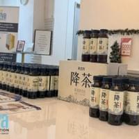 Viva Foundation Viva Foundation