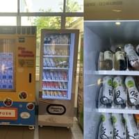 Vending Machine Vending Machine