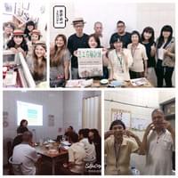 1060606志工在職訓練 1060606志工在職訓練