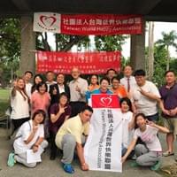 1060415第三屆第四次會員大會 1060415第三屆第四次會員大會