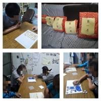 106.11.12暗棋比賽 106.11.12暗棋比賽