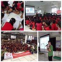 1060831泰武國小校園愛滋衛教宣導 1060831泰武國小校園愛滋衛教宣導