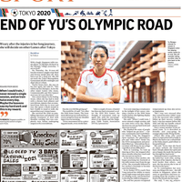 Straits Times July 2021 Straits Times July 2021