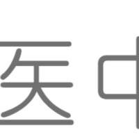 特定非営利活動法人 医学中央雑誌刊行会 特定非営利活動法人 医学中央雑誌刊行会