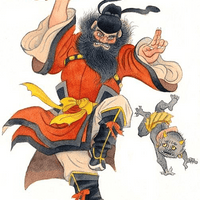 鍾馗 鍾馗
