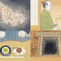畠中恵『わが殿』挿絵(福井新聞他連載2017年3月〜) 畠中恵『わが殿』挿絵(福井新聞他連載2017年3月〜)