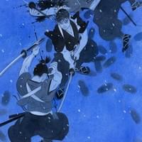 『吉岡伝七郎』 『吉岡伝七郎』