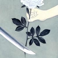 『柳生石舟斎』 『柳生石舟斎』