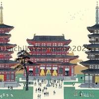 二つの塔 二つの塔