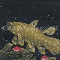 シーラカンスの時計 シーラカンスの時計