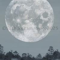 今人は見ず 古時の月 今人は見ず 古時の月