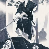 机龍之介(大菩薩峠より) 机龍之介(大菩薩峠より)