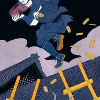 『鼠小僧』 『鼠小僧』