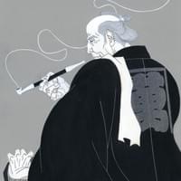 『老棟梁』 『老棟梁』