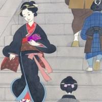 『石段』 『石段』