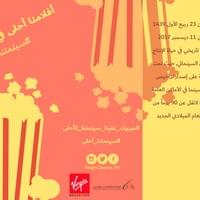 Tri Fold Flyer Tri Fold Flyer