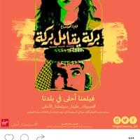 IG Mock Post IG Mock Post