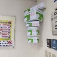 郵局包裹展示架 郵局包裹展示架