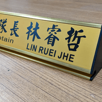 三角鋁銘牌座 三角鋁銘牌座