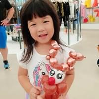 Reindeer Balloon Sculpture Reindeer Balloon Sculpture