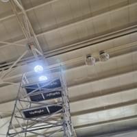 Light Installation Light Installation