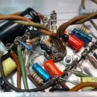 Volition Amps Area 51 Volition Amps Area 51