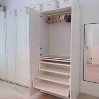 Large wardrobe
