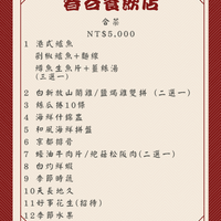 5000 5000