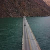 湖 . Lake . A 湖 . Lake . A