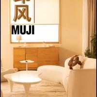 Muji Home Muji Home