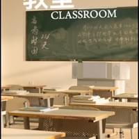 Classroom Classroom