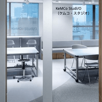 KeMCo StudI/O(ケムコ・スタジオ) KeMCo StudI/O(ケムコ・スタジオ)