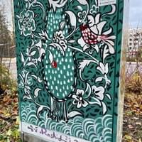 Fatima Rash Art Fatima Rash Art