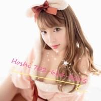 Neked massage Neked massage