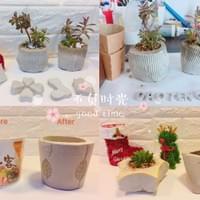 道騰不定時舉辦館內活動 道騰不定時舉辦館內活動