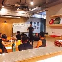 高雄道騰創新中心 - 優質活動租借場所 高雄道騰創新中心 - 優質活動租借場所