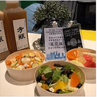 午餐飲料不知道要怎麼選,道騰幫您解決 午餐飲料不知道要怎麼選,道騰幫您解決