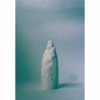 rinntohitsuji 「光の源」展 Center for COSMIC WONDER にて rinntohitsuji 「光の源」展 Center for COSMIC WONDER にて