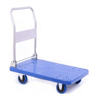 倉庫存取公用推車 倉庫存取公用推車