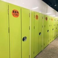 高雄迷你個人倉儲物空間照片 高雄迷你個人倉儲物空間照片