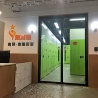 迷你倉庫接待櫃台 迷你倉庫接待櫃台