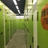 迷你倉庫櫃型採國際大都市命名 迷你倉庫櫃型採國際大都市命名