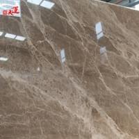 高雄淺金鋒大理石 高雄淺金鋒大理石