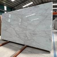 和氏璧大理石 和氏璧大理石