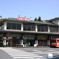Here is Kintai Bus station. Right next to the Kintaikyou bridge. There is a direct bus line to Iwakuni Jr station and to Shin Iwakuni station. Also, From this station, you can catch a bus that travels to Hiroshima bus station! It's about an hour ride and cost about 1000yen. The buses are usual coach, so you can look forward to a comfortable ride!
